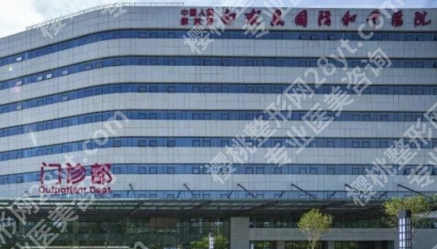 石家庄医美医院哪个好？医院详细信息公布！速来围观！