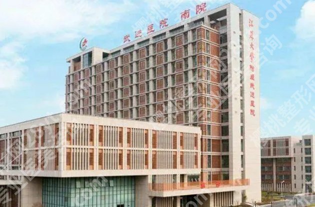 常州深覆合矫正多少钱？矫正一般需要多久？医院推荐！