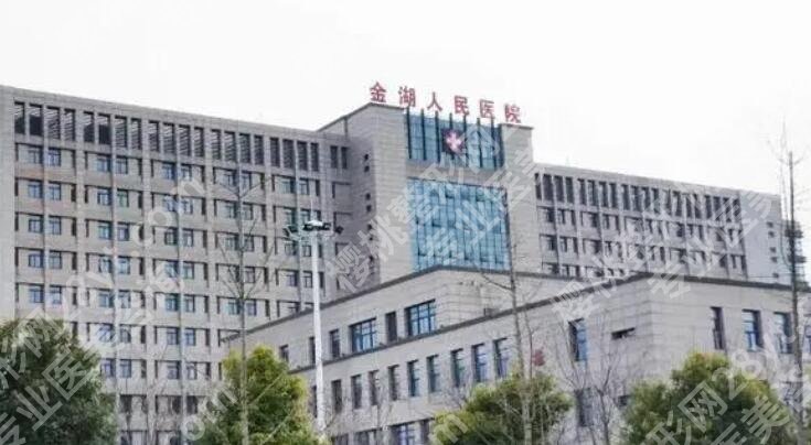 淮安割双眼皮哪个医院好？医院名单一览！速来查看