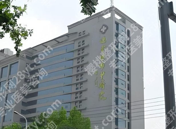 连云港市近视眼做手术要花多少钱？速看这几家医院信息与费用详情了解