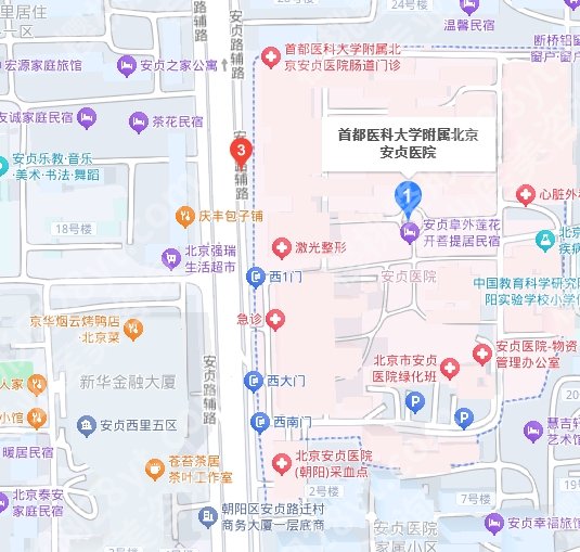 安贞医院种牙多少钱一颗？医院到院须知分享！
