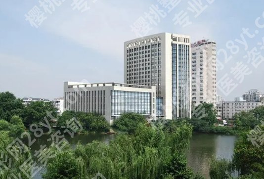 南通大学第二附属医院整形美容价目表一览！医院挂号预约方式推荐
