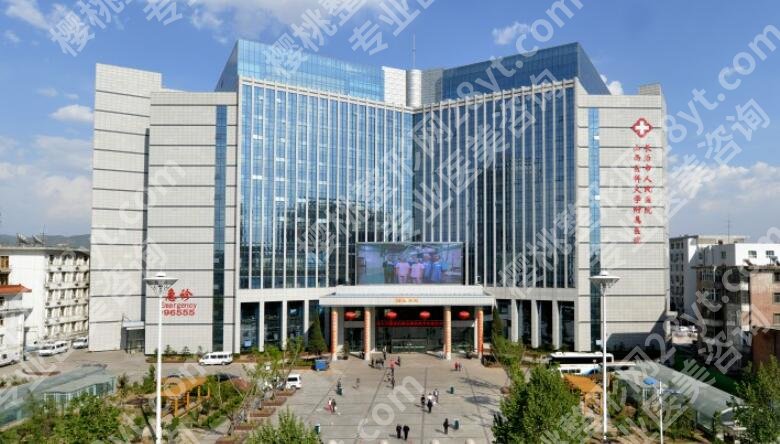 山西植发要多少钱一般？2025价格17262元左右不等！附口碑医院TOP