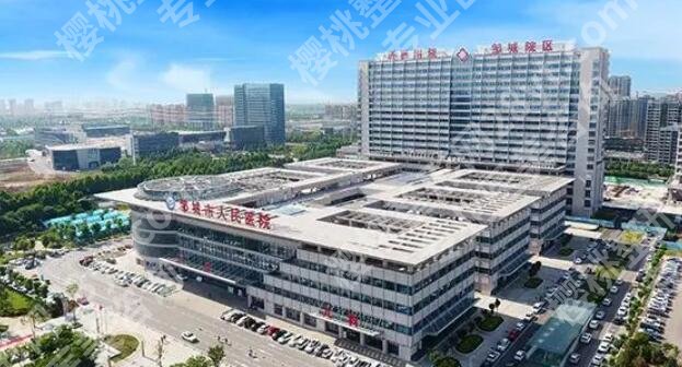 济宁割双眼皮多少钱？哪家好？分享几家口碑好又实惠的医院！