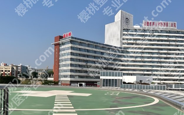 泉州做近视眼手术医院哪个好？医院名单信息更新，2025价格来袭