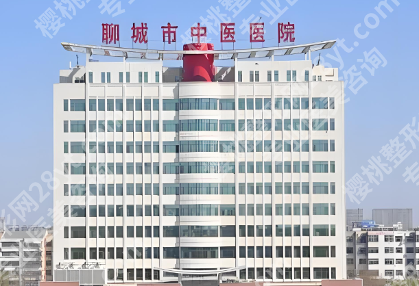 聊城做近视眼手术好的医院有哪些？必看这几家口碑医院信息