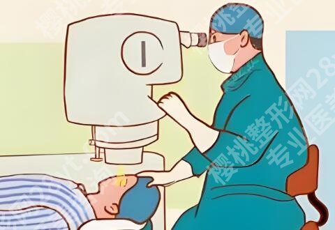 安庆做近视手术大概多少钱？了解费用标准_含红榜医院资料