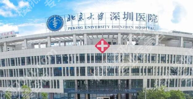 深圳北大点阵激光多少钱？贵不贵？25版价目表新鲜出炉！