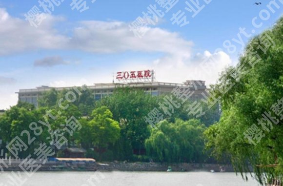 北京305医院牙科种牙怎么样？种牙经典案例反馈！