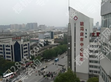 驻马店可以割双眼皮正规医院曝光！公立、私立都有介绍！