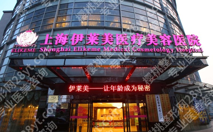 邱文苑做什么手术好？医生基本信息！近期案例反馈!