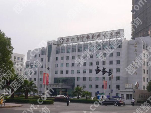 温州十大整形医院介绍一览，这几家跻身年度前十