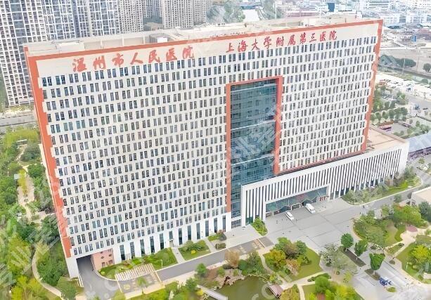温州十大整形医院介绍一览，这几家跻身年度前十