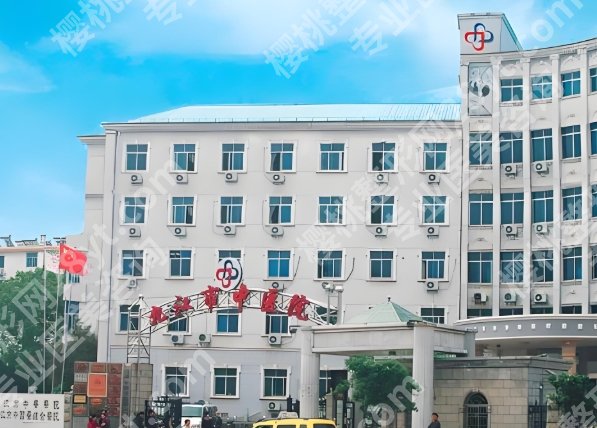 九江做近视眼手术价格是多少？看看每一家医院的费用详情