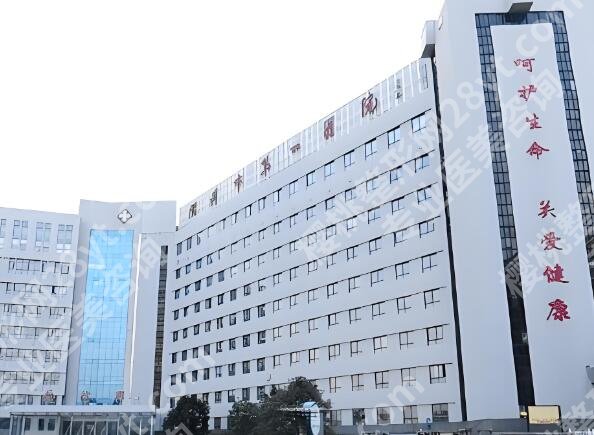 淄博做近视眼手术哪家医院好？盘点这五家靠谱医院简介