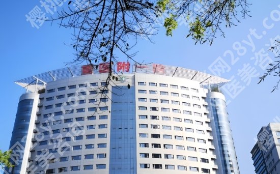 重庆颧骨内推哪家医院好？真实效果图分享！