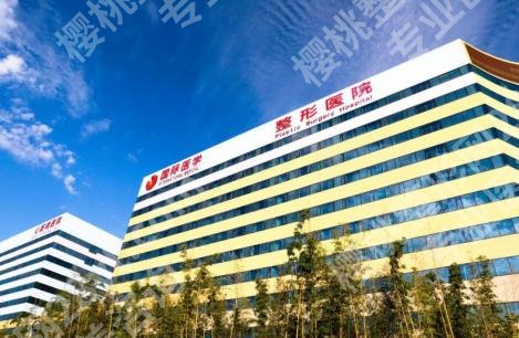 杨万忠医生做鼻子怎么样？鼻部整形案例及坐诊医院分享！