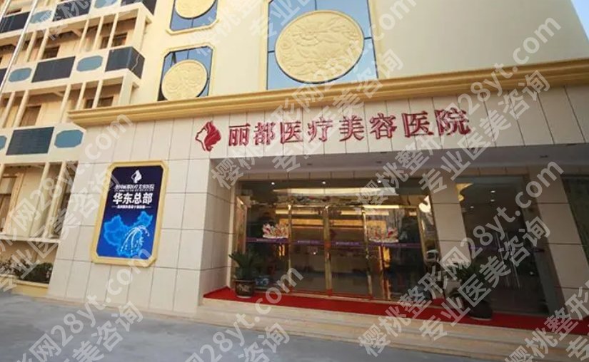 太原割双眼皮多少钱？当地人气机构推荐给大家！