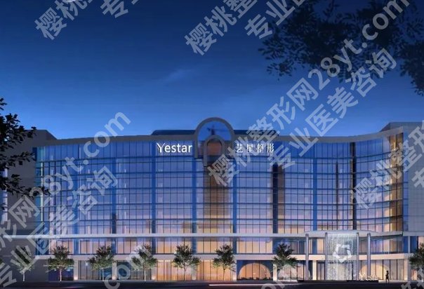 杭州丰唇哪里好？艺星、浮想国、时光医疗等技术更可靠！