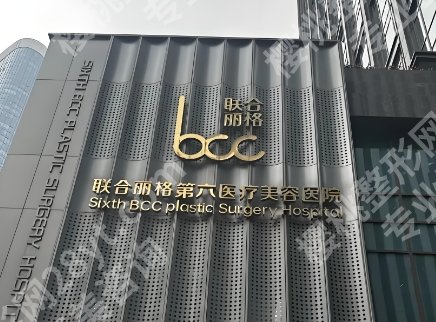 冯志丹吸脂怎么样？吸脂术前术后注意事项！