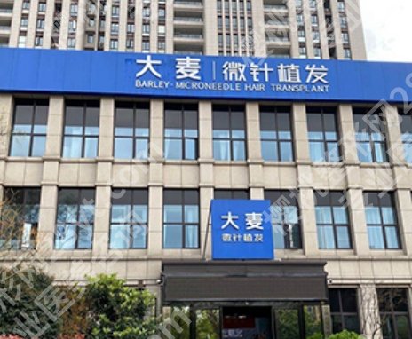 济南植发医院哪家好？top榜前五名单一览！收藏再看