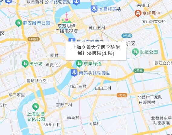 上海交大附属仁济医院牙齿矫正多少钱？经典案例及价格表参考！