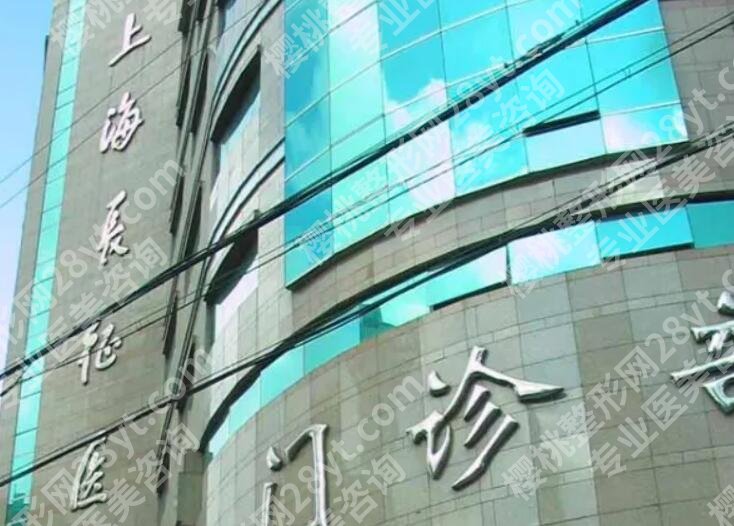 长征医院点阵激光多少钱一次？效果怎么样？收费细节公布