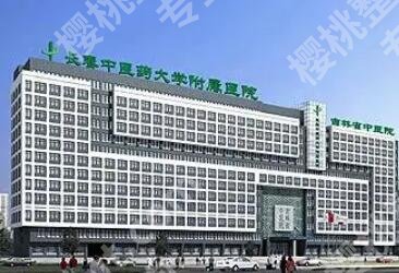 长春自体脂肪丰胸哪家医院好？2025医院排行榜一览！