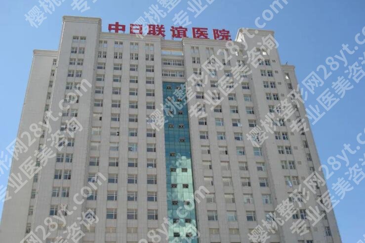 长春自体脂肪丰胸哪家医院好？2025医院排行榜一览！
