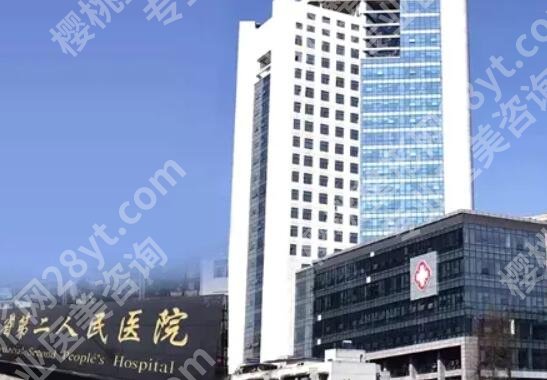 贵阳牙齿种植哪家好？正规医院名单汇总！点击一览