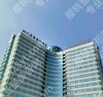 成都隆鼻整形医院哪家做的好？下面几家医院口碑兼实力具在！