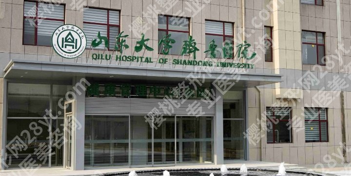 济南地包天牙齿矫正哪家好？医院详细简介基本信息！