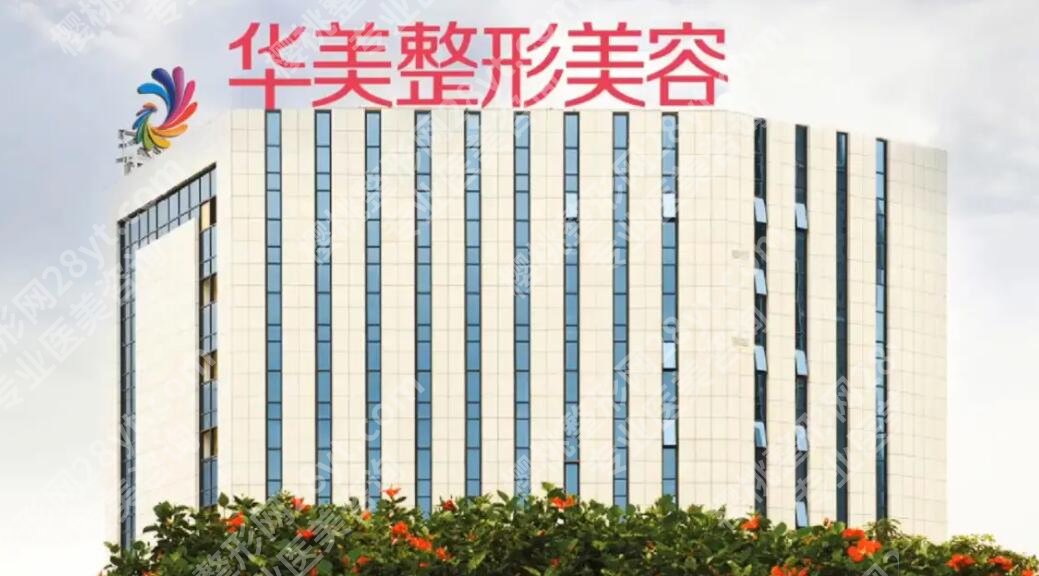 南宁地包天矫正得多少钱？几家正规又有优惠的医院等你来选！