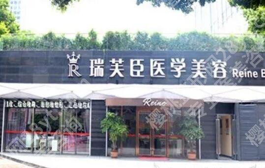 惠州地包天矫正得多少钱？实力医院名单推荐！正规又便宜