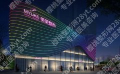 南京美莱做眼睛好看的医生都有谁？王小林医生实力不错！