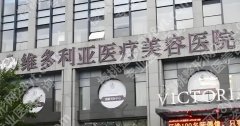 刘中策杭州哪家医院？附整形项目介绍|口碑评价！