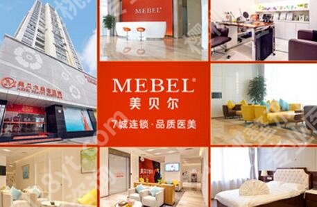 南京玻尿酸丰唇手术的价格是多少？效果可以维持多久？
