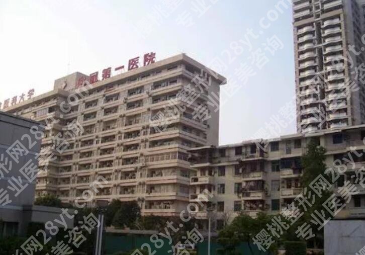 福州地包天矫正去哪个医院好？盘点这五家技术好！