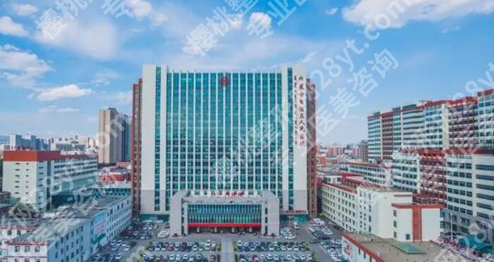 呼和浩特割双眼皮多少钱？全新价格表公布！收藏再看