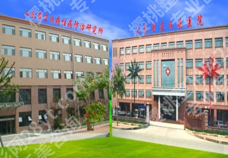 山东省皮肤病医院点阵激光全攻略：价格表+挂号指南+面诊细节曝光