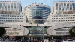 合肥滨湖医院牙科全攻略：价格解析+挂号指南+防坑技巧