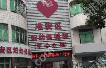 淮安割双眼皮好的医院名单揭晓！这几家实力强！
