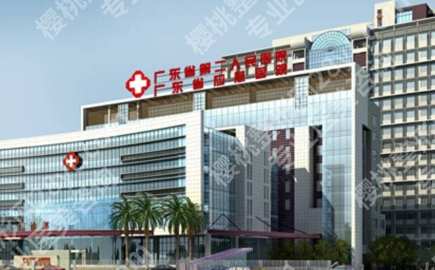 广东省第二人民医院激光科哪个医生好？五位宝藏医生变美指南