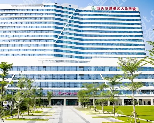 澄海割双眼皮多少钱？价格/优势/案例早知道