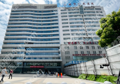 六安人民医院种牙怎么样？种牙实力大揭秘啦