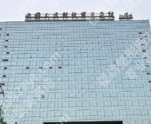 301医院矫正牙齿怎么样？矫正技术分析，医院实力盘点