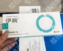 婕尔玻尿酸和伊婉V有何不同？价格详情和术后维护方法整理