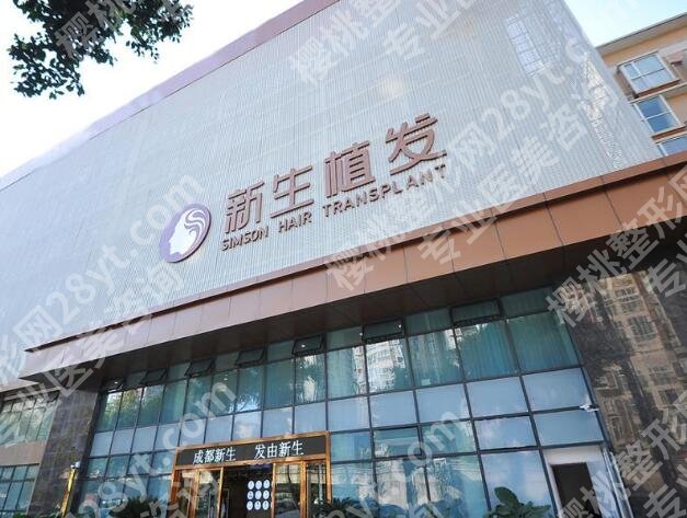 绍兴植发医院排名榜单更新！附各大医院基本资料介绍！