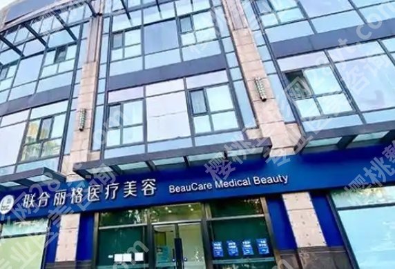 宫风勇做鼻子价格大概多少？医生名声威望技术实力详情！
