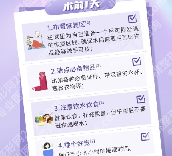 唐志荣是飞刀医生吗？医生具体信息介绍！分享案例